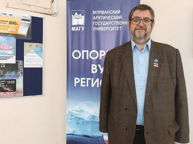 кандидат юридических наук Алексей Петрович Кузьмин